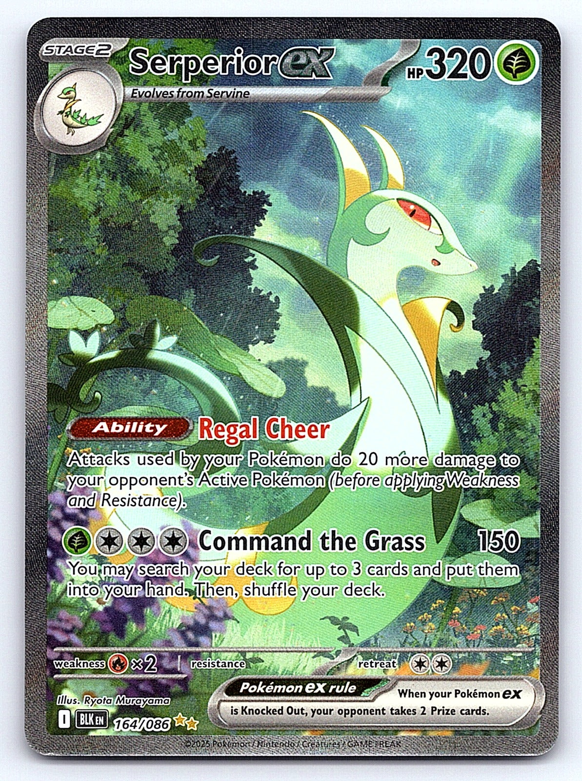 Serperior ex 164/086 – SV: Black Bolt