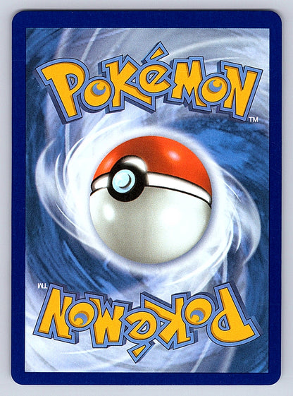 Sliggoo 095/086 – ME04: Chaos Rising (Back)