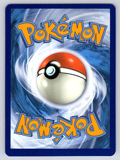 Passimian TG08/TG30 – SWSH12: Silver Tempest Trainer Gallery (Back)