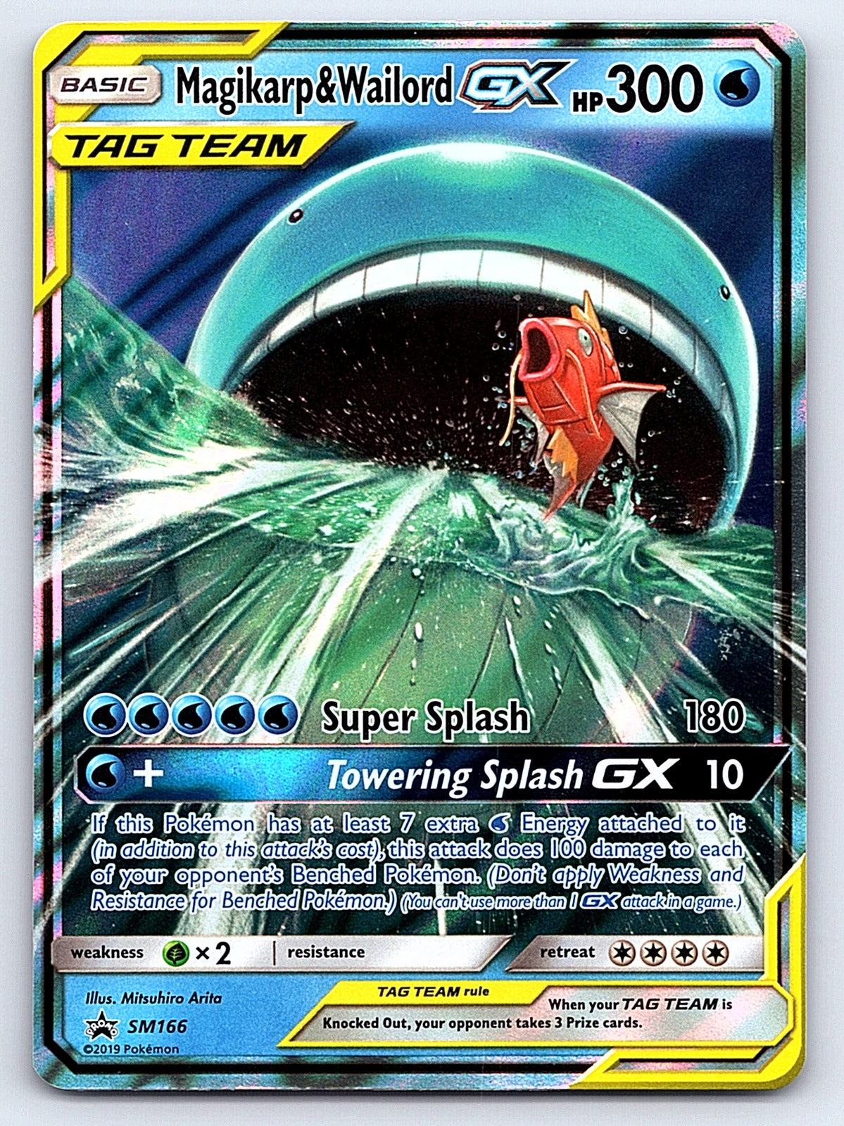 Magikarp & Wailord GX SM166 – SM Promos