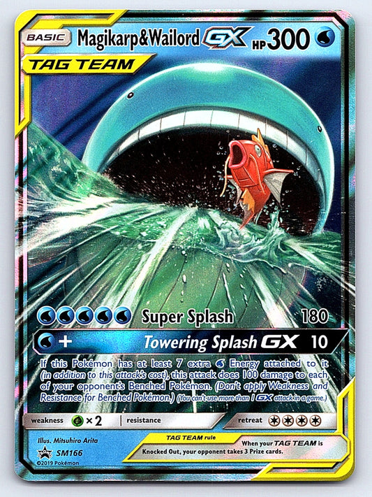 Magikarp & Wailord GX SM166 – SM Promos