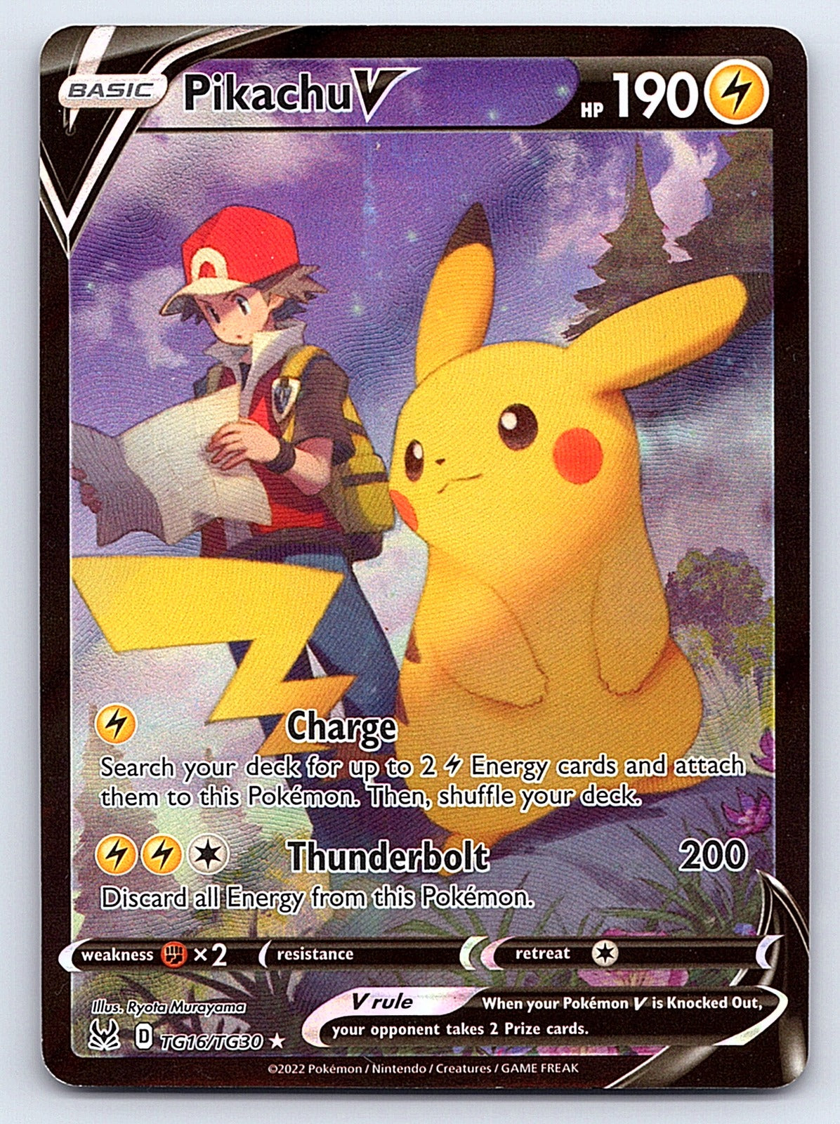 Pikachu V TG16/TG30 – SWSH11: Lost Origin Trainer Gallery