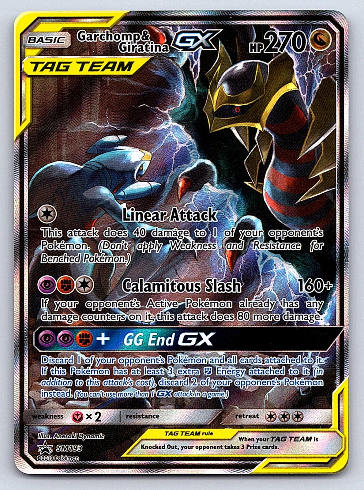 Garchomp & Giratina GX SM193 – SM Promos