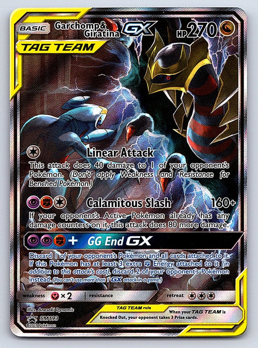 Garchomp & Giratina GX SM193 – SM Promos