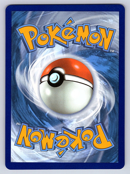 Gyarados V (Full Art) 171/203 – SWSH07: Evolving Skies (Back)