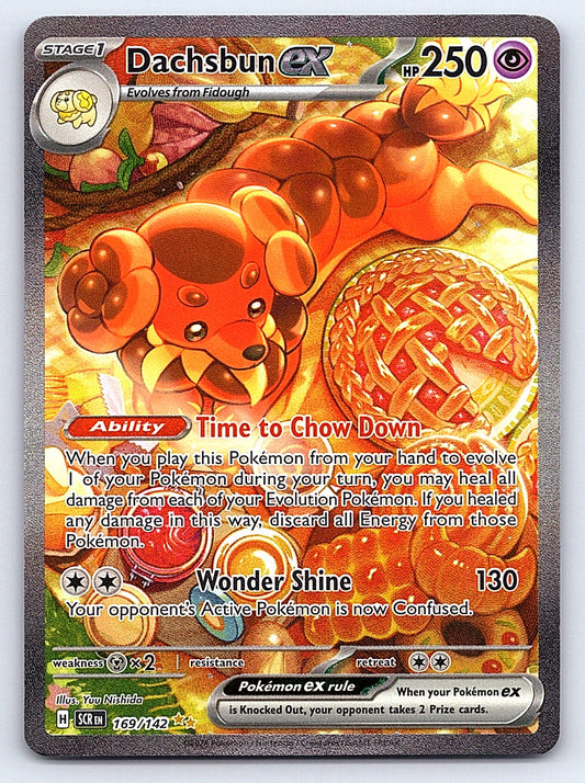 Dachsbun ex - 169/142 – SV07: Stellar Crown