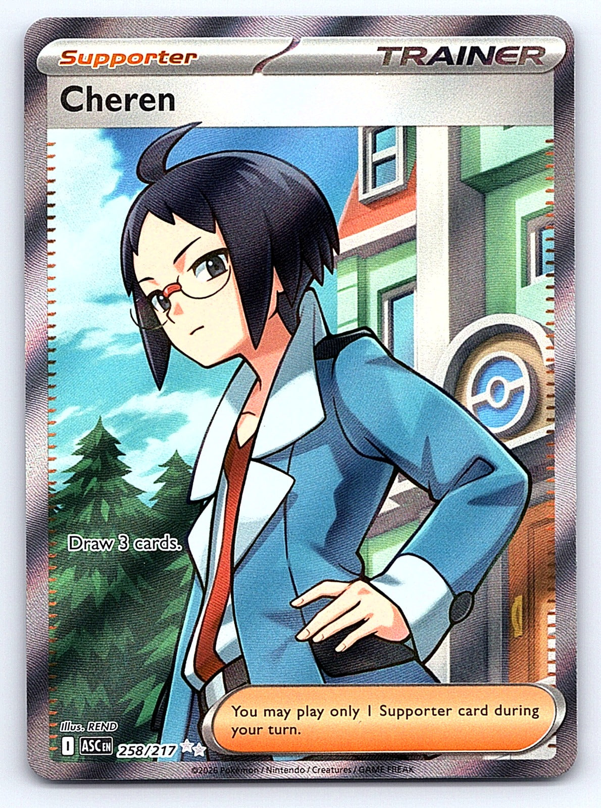 Cheren 258/217 – ME: Ascended Heroes