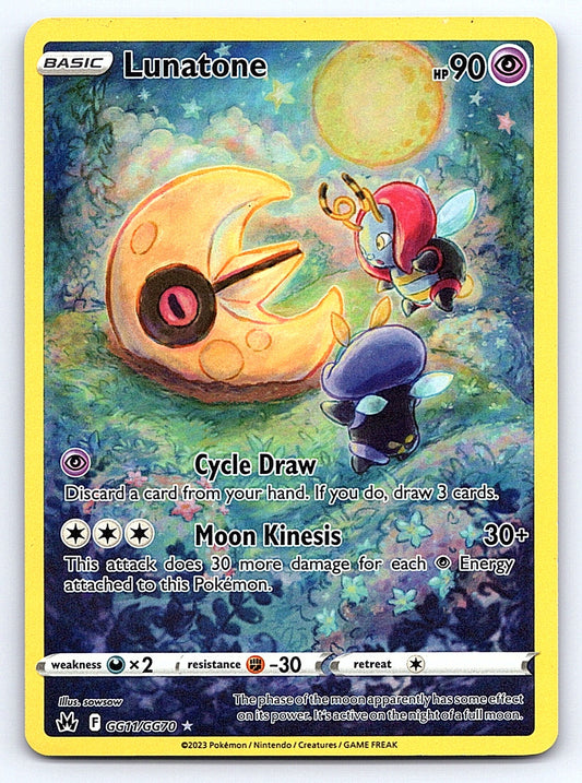 Lunatone GG11/GG70 – SWSH: Crown Zenith: Galarian Gallery