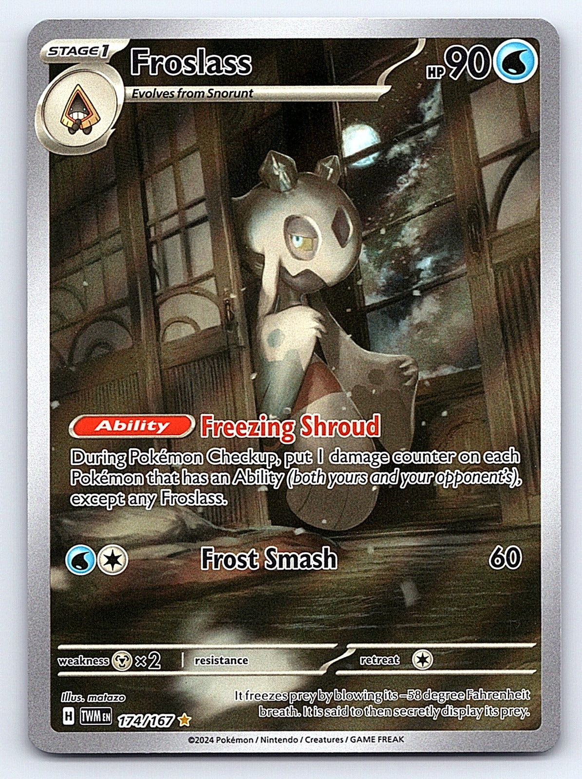 Froslass 174/167 – SV06: Twilight Masquerade