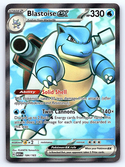 Blastoise ex 184/165 – SV: Scarlet & Violet 151