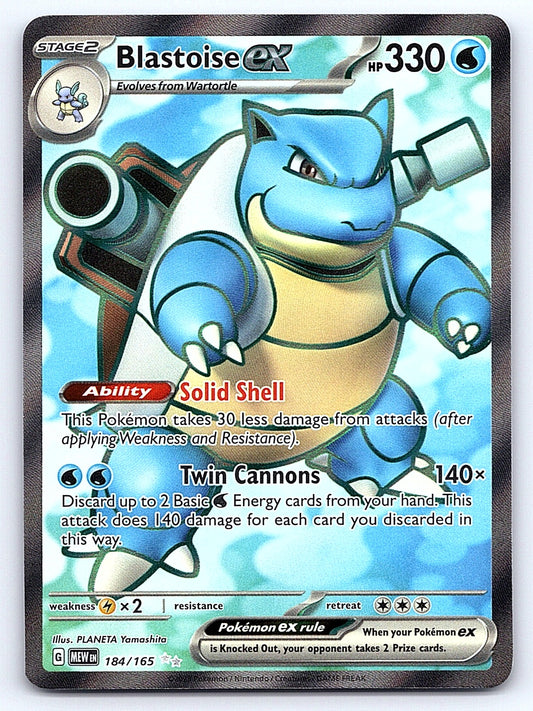 Blastoise ex 184/165 – SV: Scarlet & Violet 151