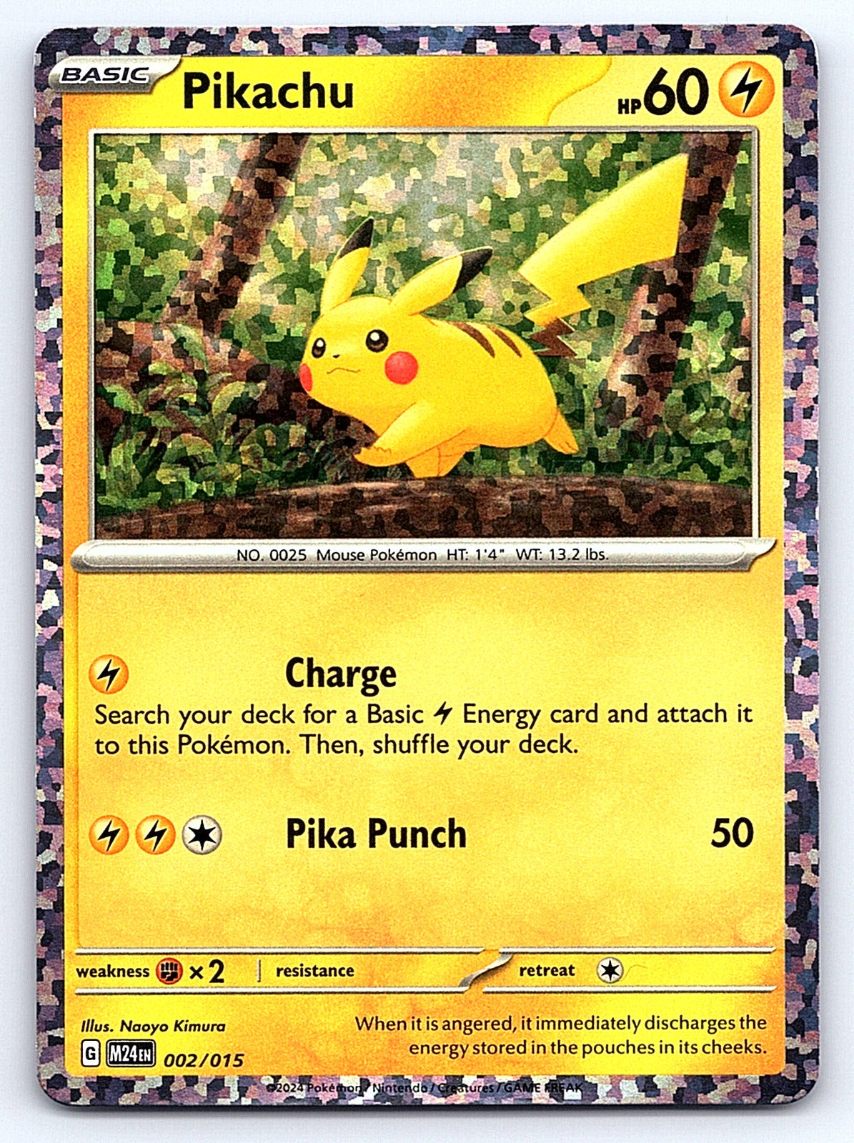 Pikachu 002/015 – McDonald's Promos 2024
