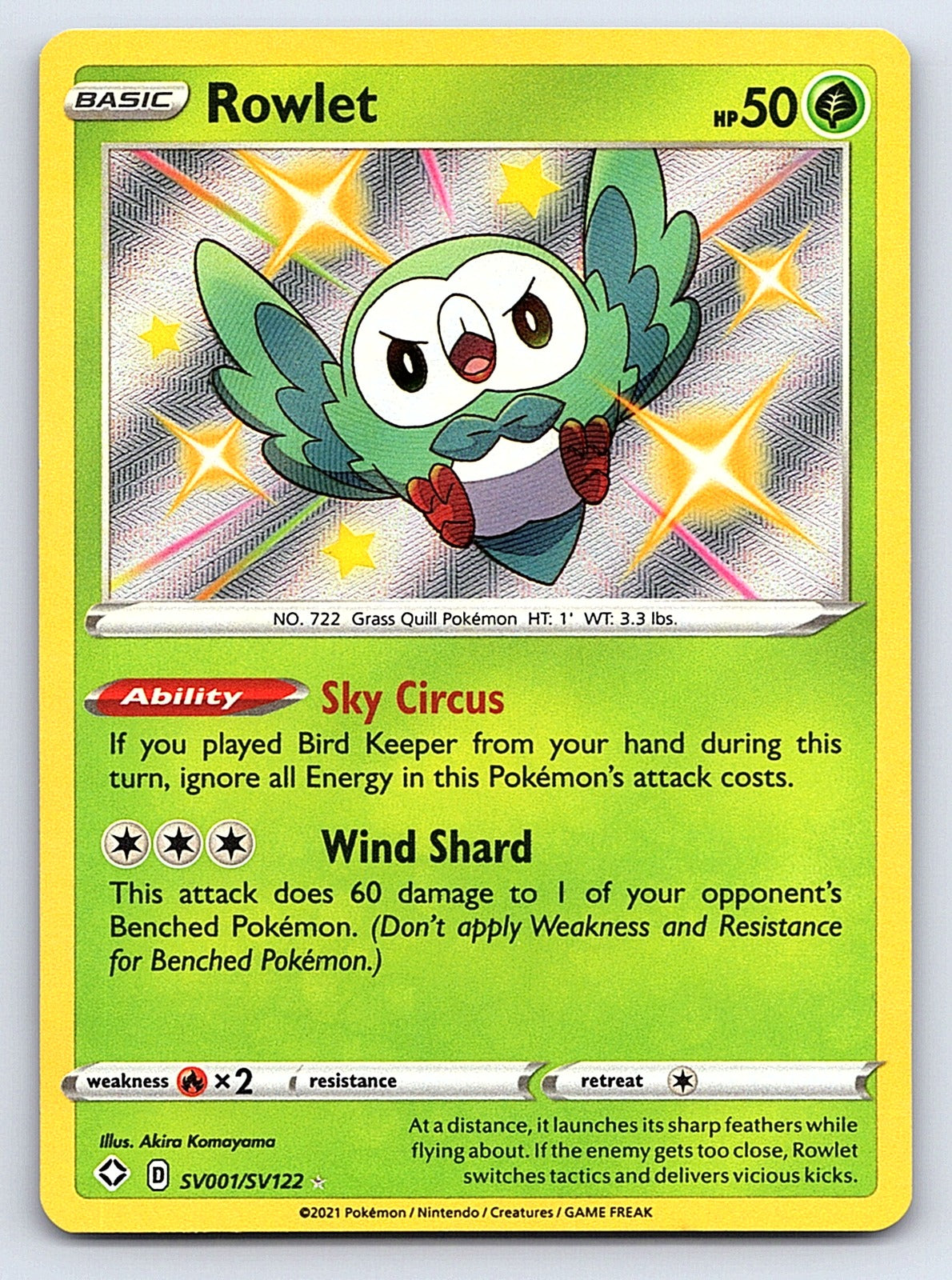 Rowlet SV001/SV122 – Shining Fates: Shiny Vault