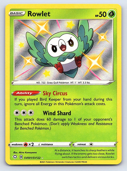 Rowlet SV001/SV122 – Shining Fates: Shiny Vault