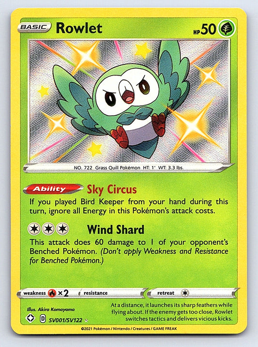 Rowlet SV001/SV122 – Shining Fates: Shiny Vault