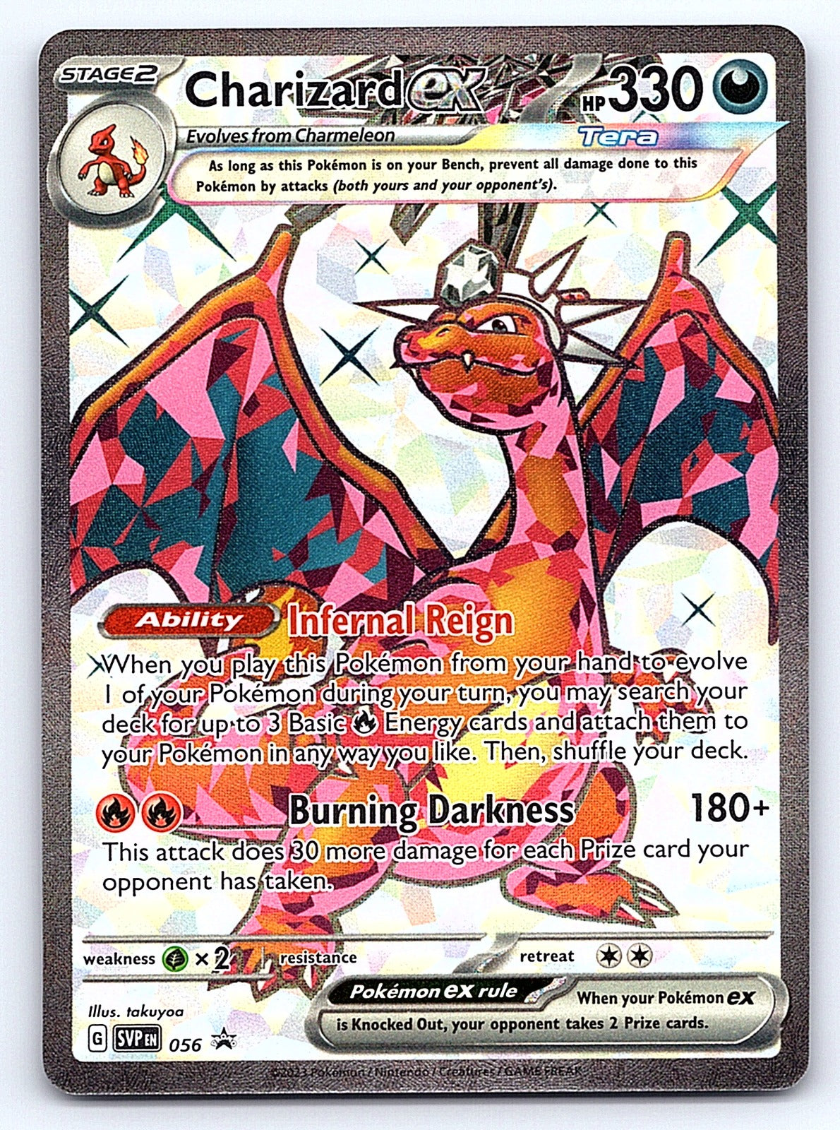 Charizard ex 056 – SV: Scarlet & Violet Promo Cards