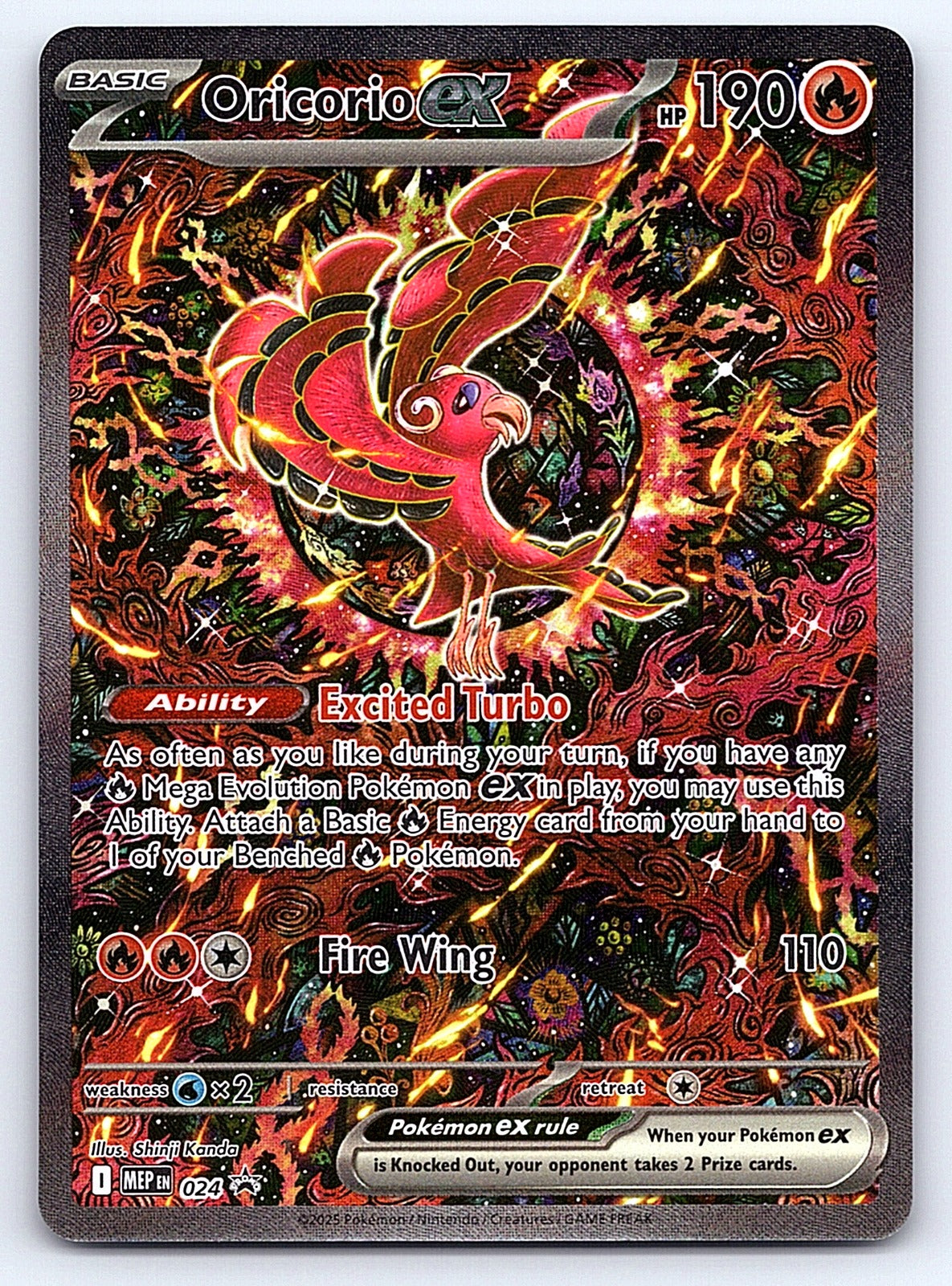 Oricorio ex 024 – ME: Mega Evolution Promo