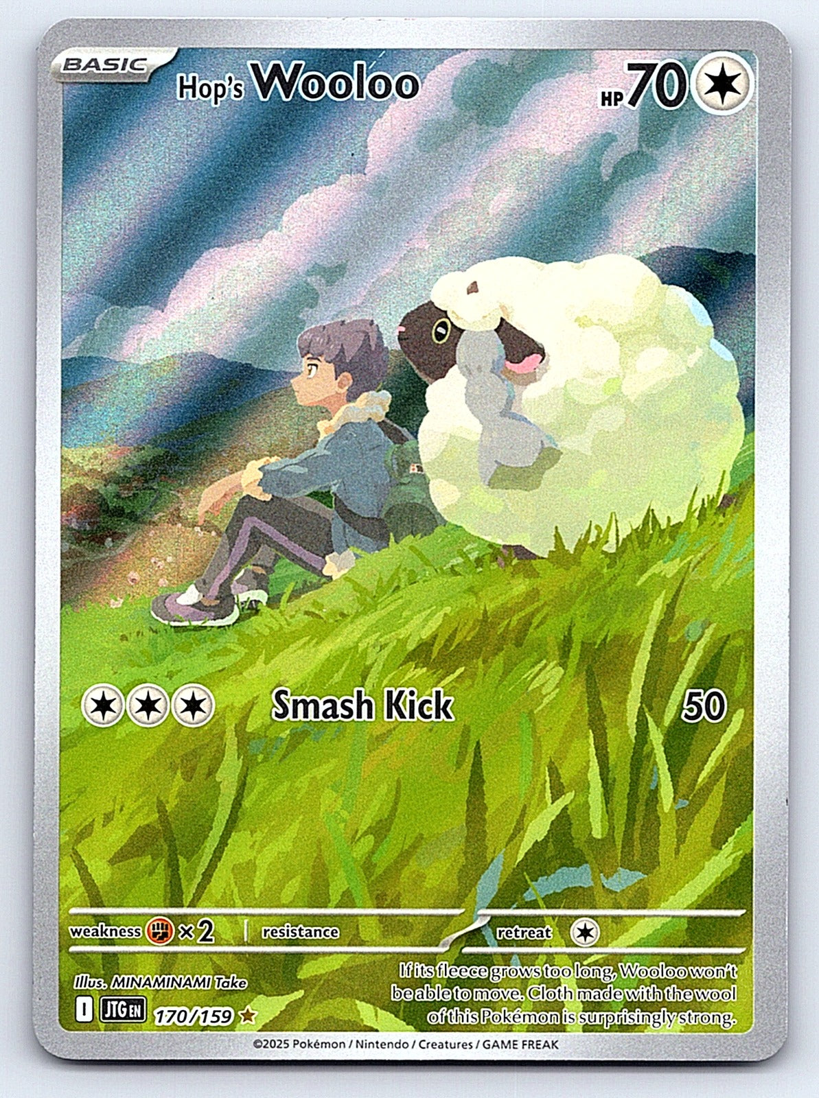 Hop's Wooloo 170/159 – SV09: Journey Together