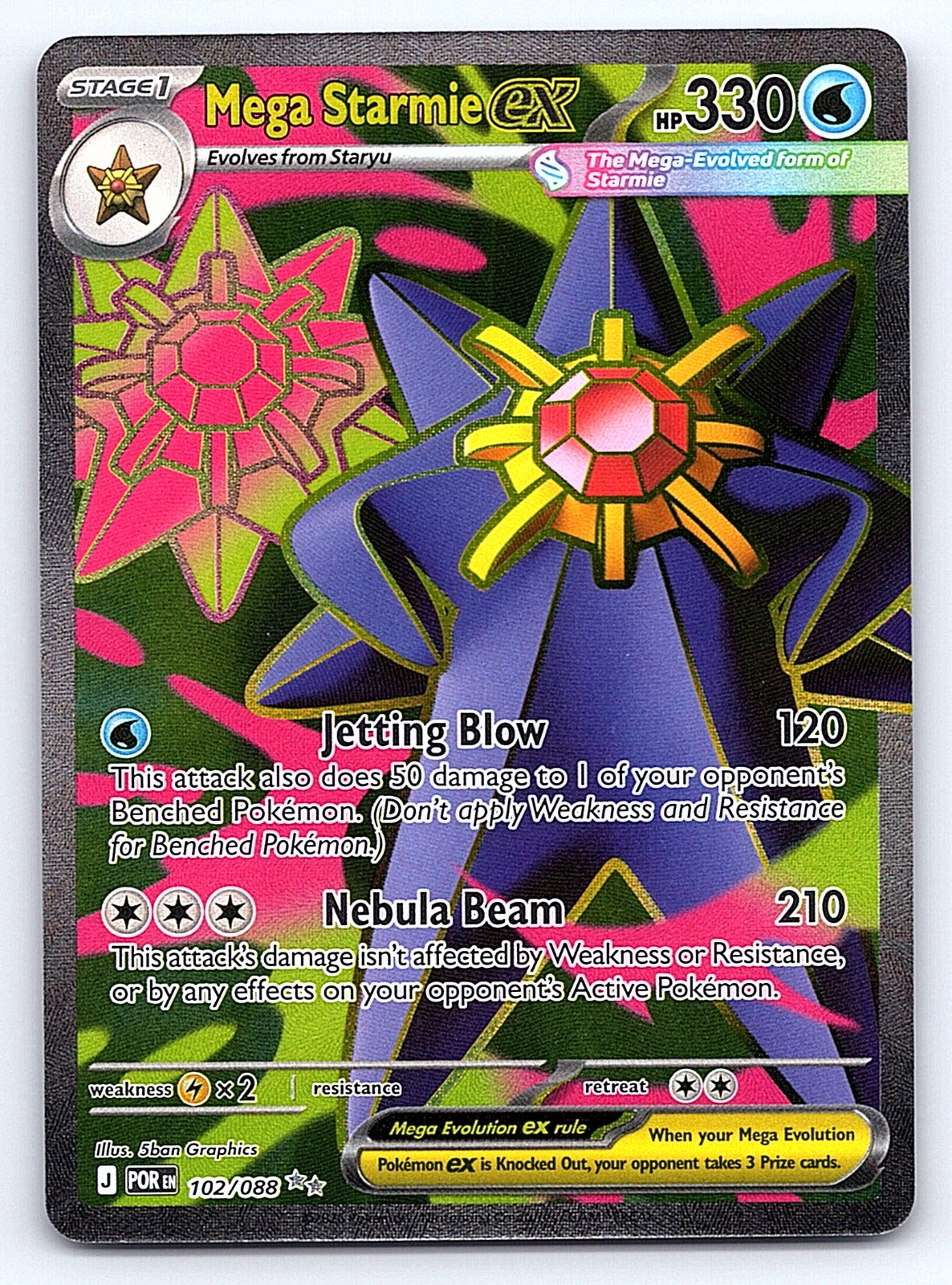 Mega Starmie ex 102/088 – ME03: Perfect Order