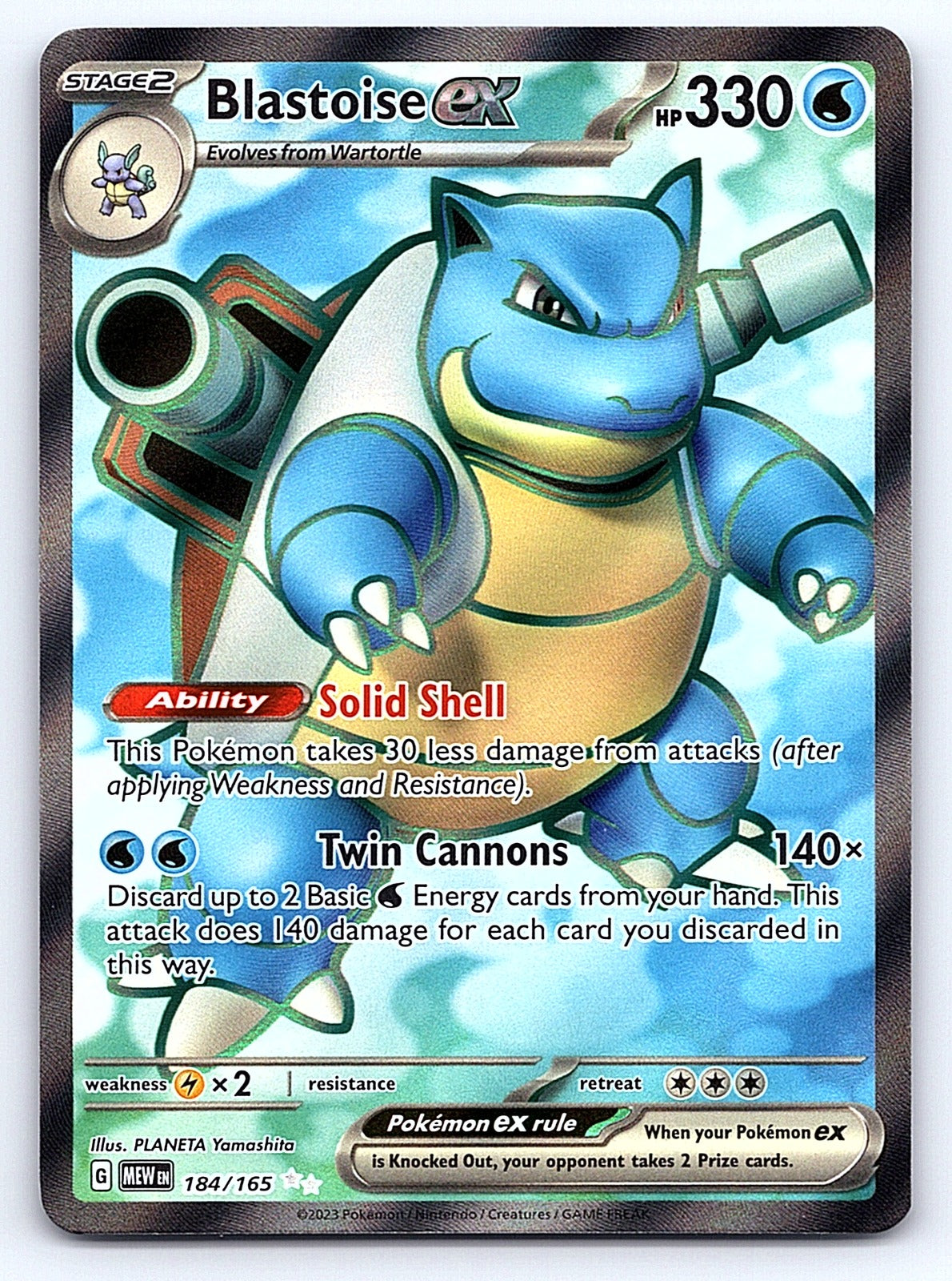 Blastoise ex 184/165 – SV: Scarlet & Violet 151