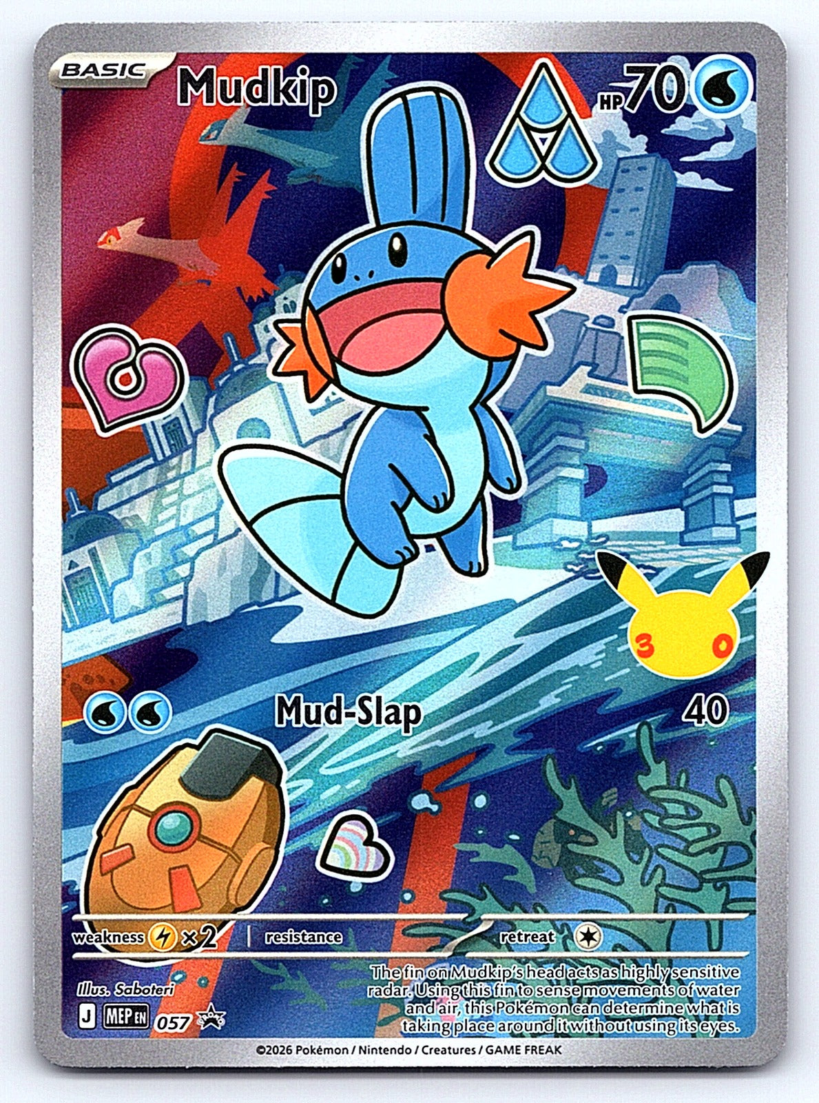 Mudkip 057 – ME: Mega Evolution Promo