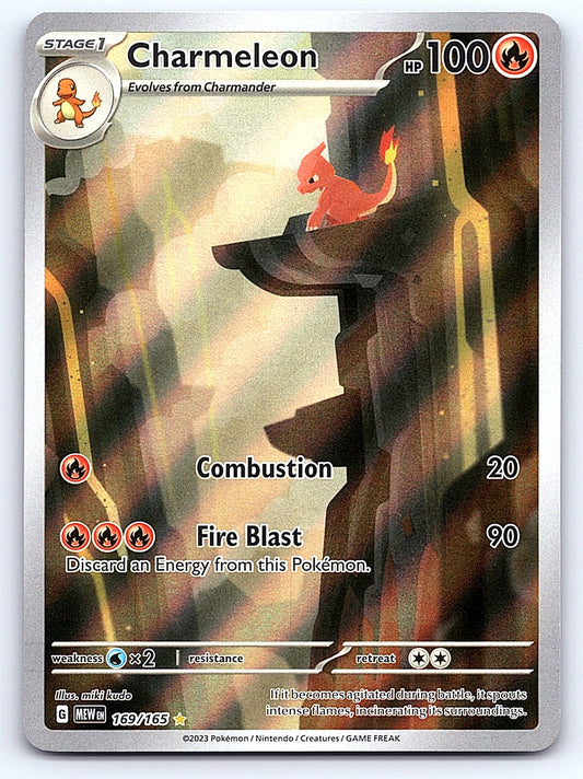 Charmeleon 169/165 – SV: Scarlet & Violet 151