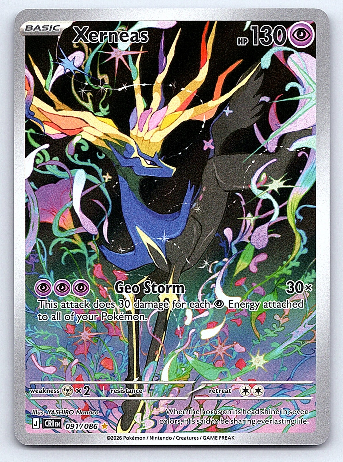 Xerneas 091/086 – ME04: Chaos Rising