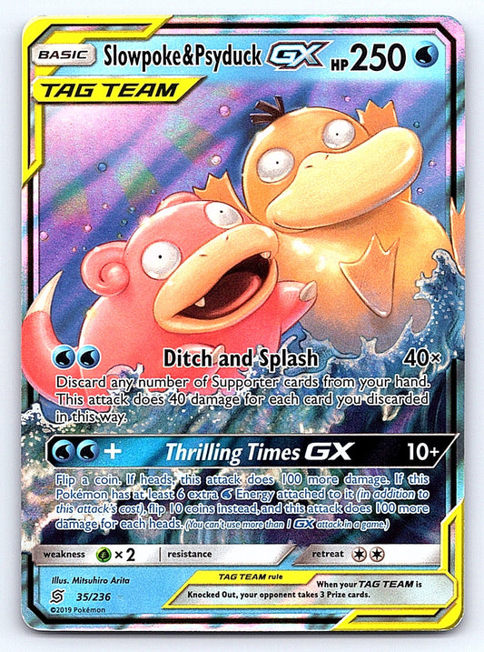 Slowpoke & Psyduck GX 35/236 – SM - Unified Minds