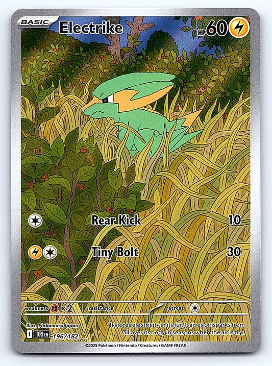 Electrike 196/182 – SV10: Destined Rivals