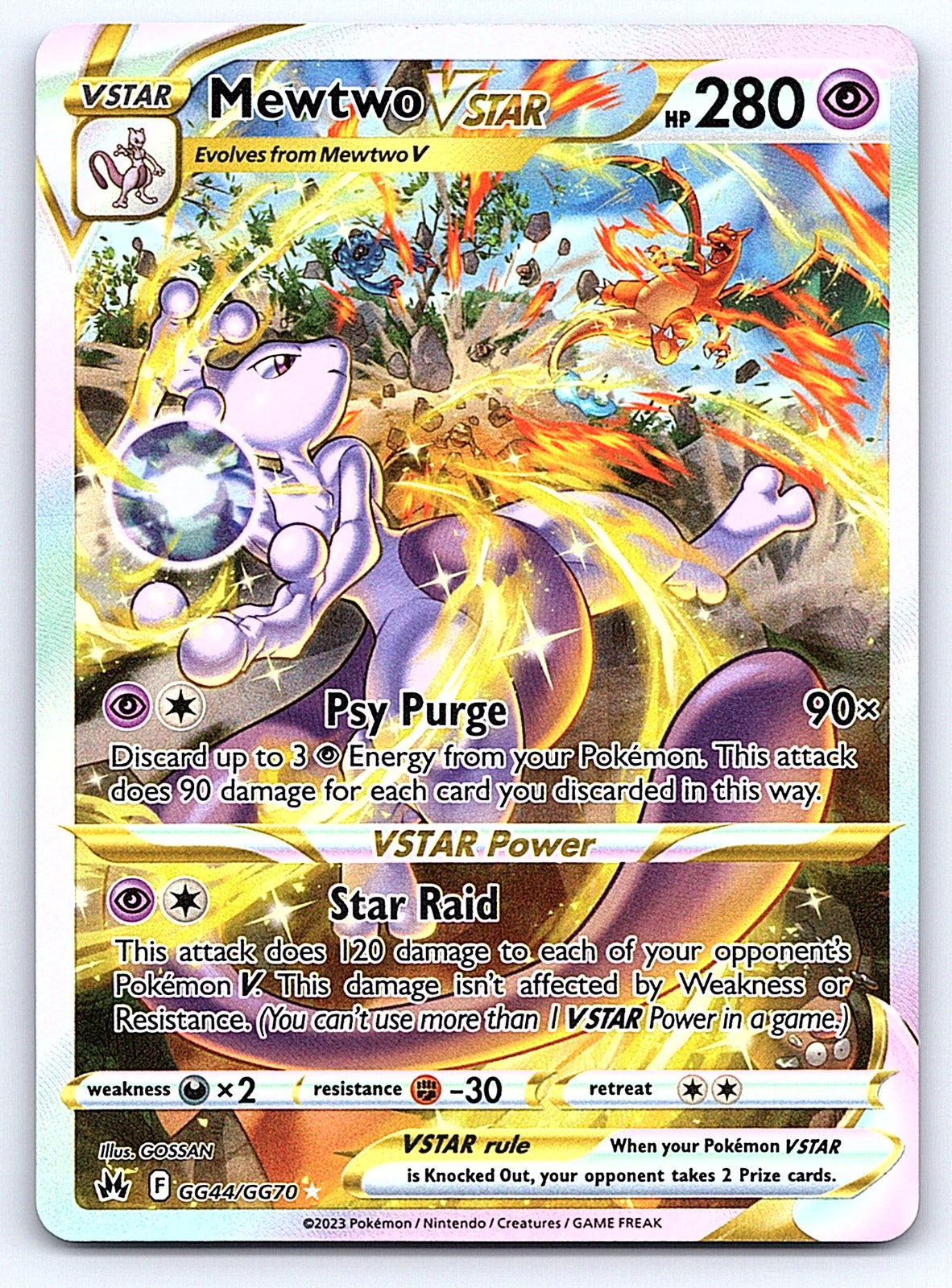 Mewtwo VSTAR 031/078 – Prize Pack Series Cards