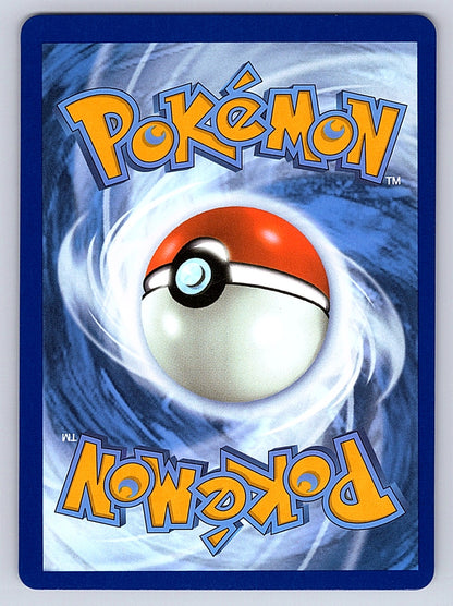 Keldeo ex 167/086 – SV: White Flare (Back)