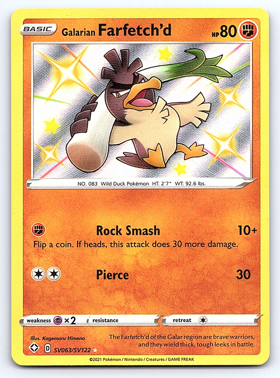 Galarian Farfetch'd SV063/SV122 – Shining Fates: Shiny Vault