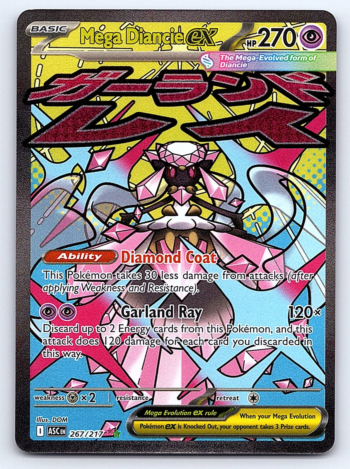 Mega Diancie ex 267/217 – ME: Ascended Heroes