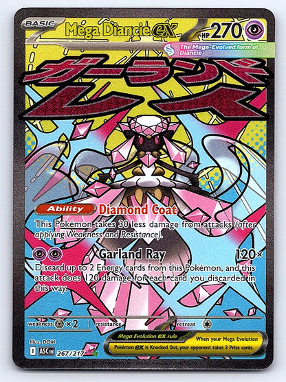 Mega Diancie ex 267/217 – ME: Ascended Heroes