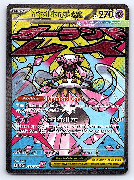 Mega Diancie ex 267/217 – ME: Ascended Heroes