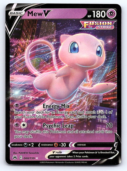 Mew V 060/159 – SWSH: Crown Zenith