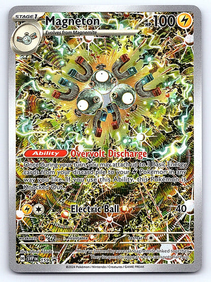 Magneton 159 – SV: Scarlet & Violet Promo Cards