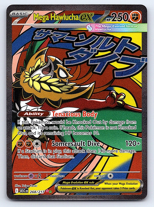 Mega Hawlucha ex 268/217 – ME: Ascended Heroes