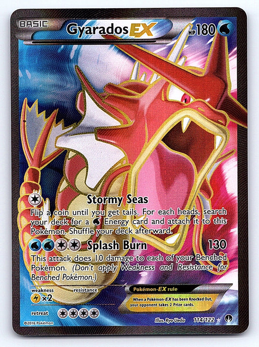 Gyarados EX (Full Art) 114/122 – XY - BREAKpoint