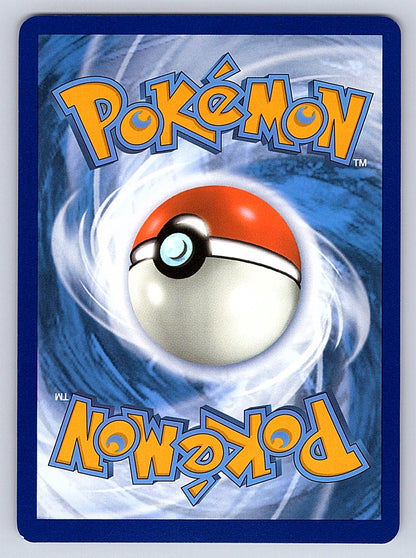Squirtle 170/165 – SV: Scarlet & Violet 151 (Back)