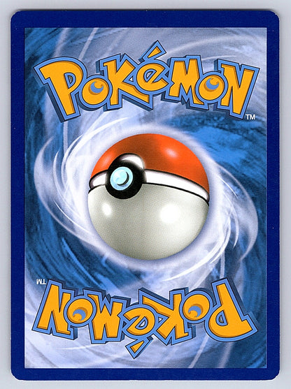 Lucario GX SM100 – SM Promos