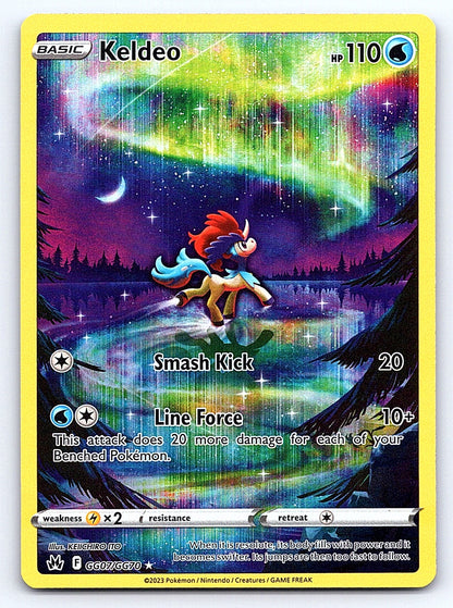 Keldeo GG07/GG70 – SWSH: Crown Zenith: Galarian Gallery