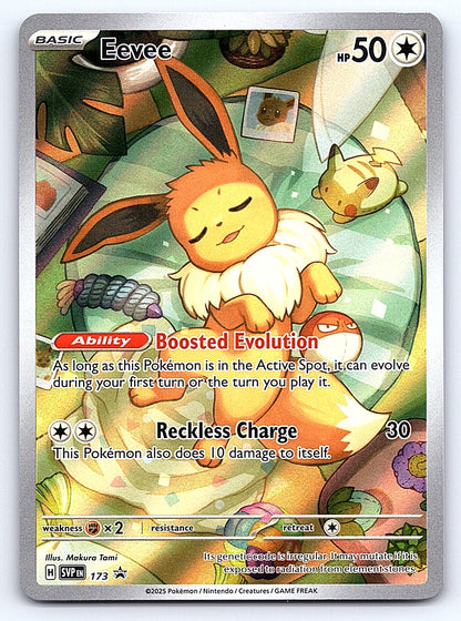 Eevee 173 – SV: Scarlet & Violet Promo Cards