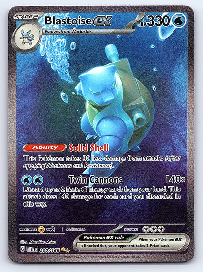 Blastoise ex 200/165 – SV: Scarlet & Violet 151