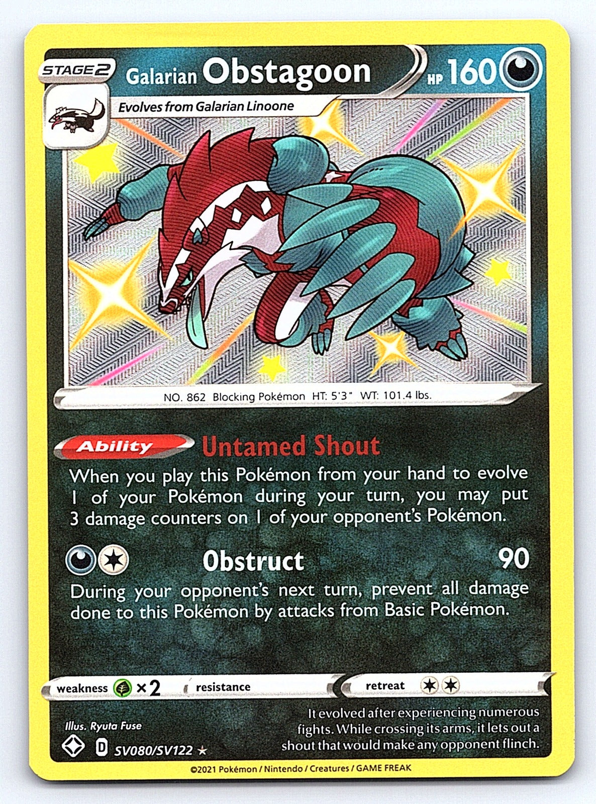 Galarian Obstagoon SV080/SV122 – Shining Fates: Shiny Vault