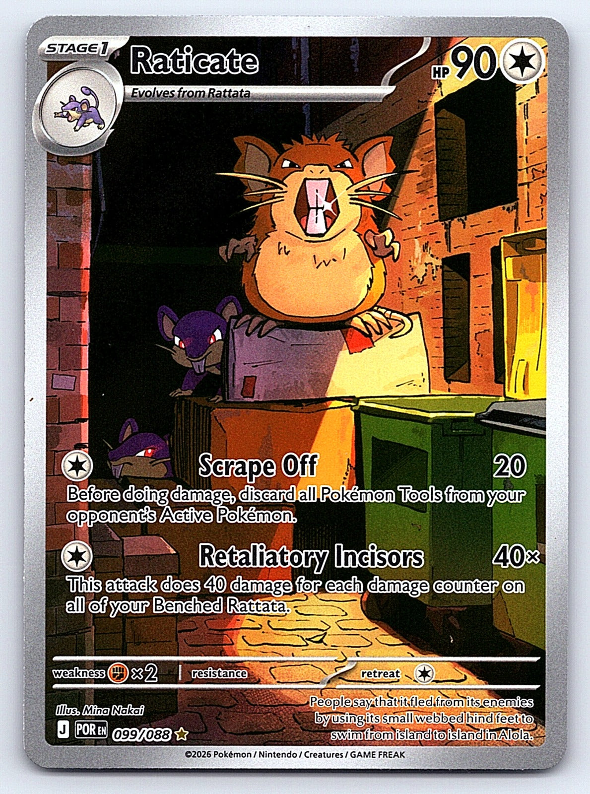 Raticate 099/088 – ME03: Perfect Order