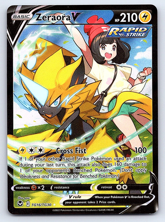 Zeraora V TG16/TG30 – SWSH12: Silver Tempest Trainer Gallery