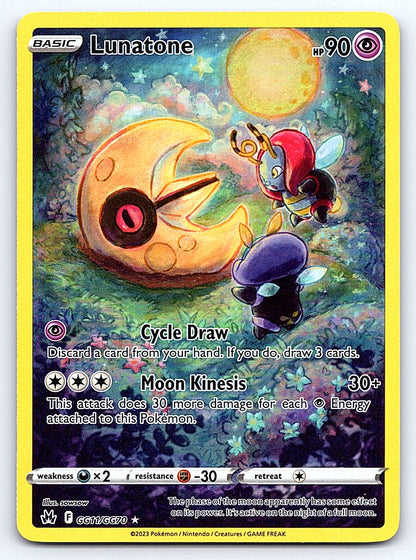 Lunatone GG11/GG70 – SWSH: Crown Zenith: Galarian Gallery