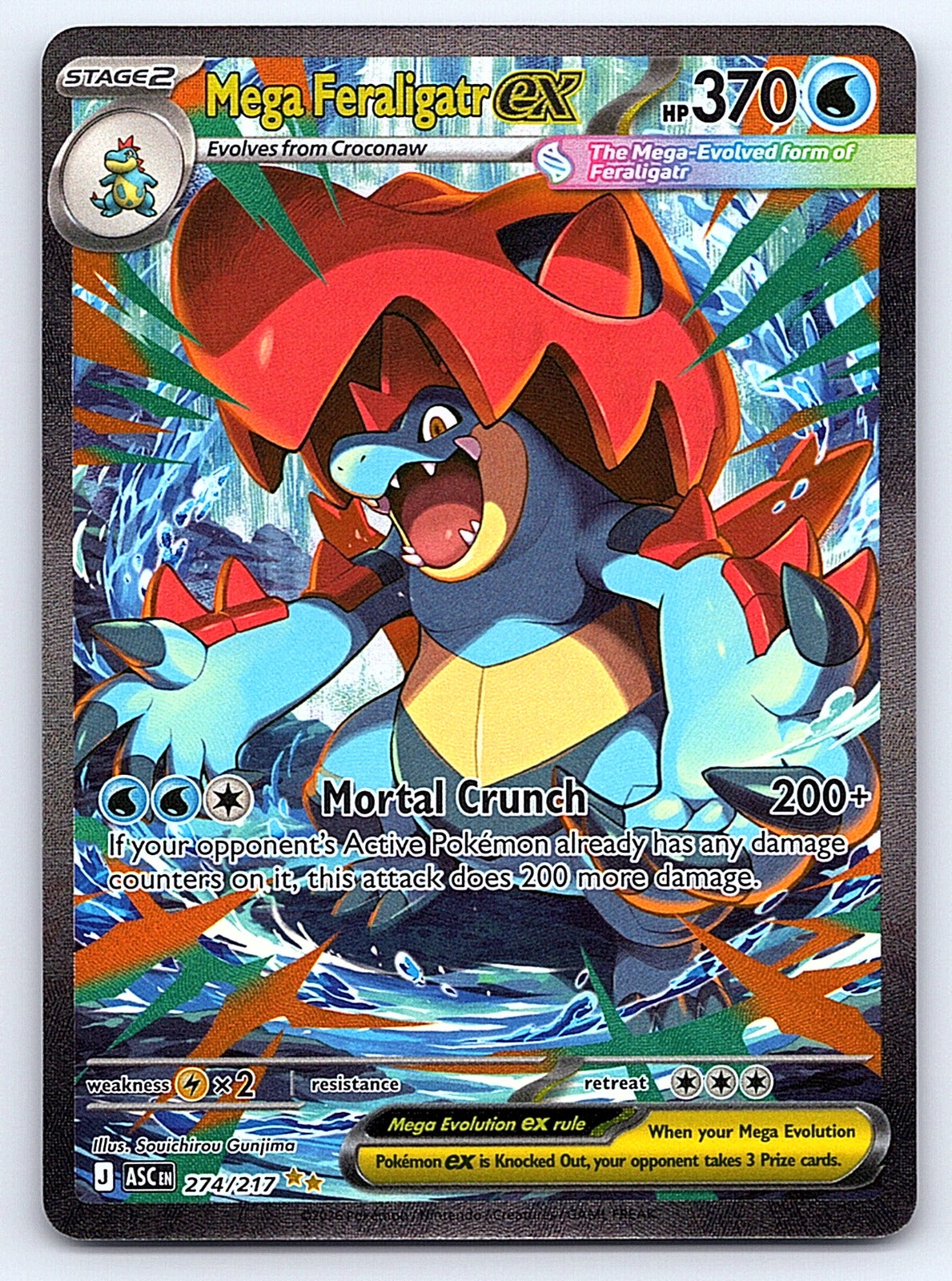 Mega Feraligatr ex 274/217 – ME: Ascended Heroes