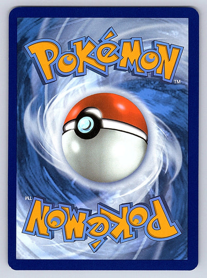 Milotic ex - 237/191 – SV08: Surging Sparks (Back)